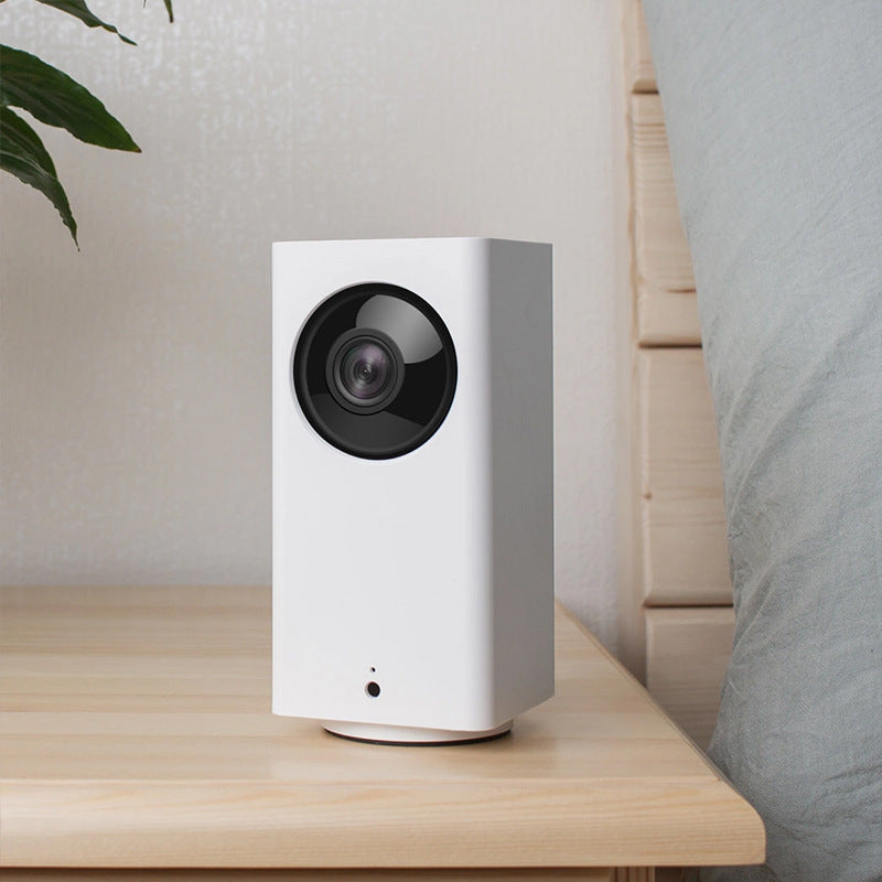 Indoor Motion Surveillance Camera