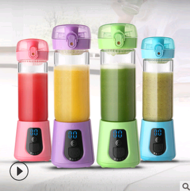 Mini electric portable juice